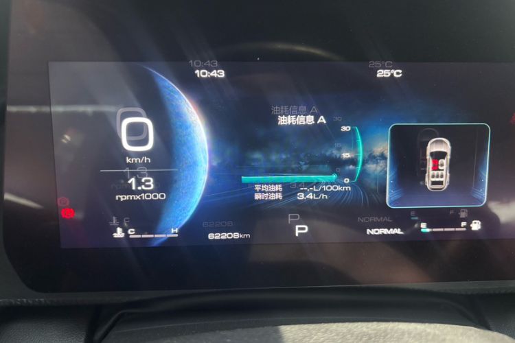 Used Haval DARGO 2022 1.5T DCT Two-Wheel Drive Labrador Edition Odometer Close Up