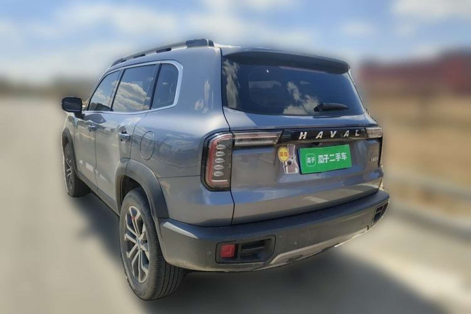 Used Haval DARGO 2022 1.5T DCT Two-Wheel Drive Border Collie Edition Rear Left 45 Deg