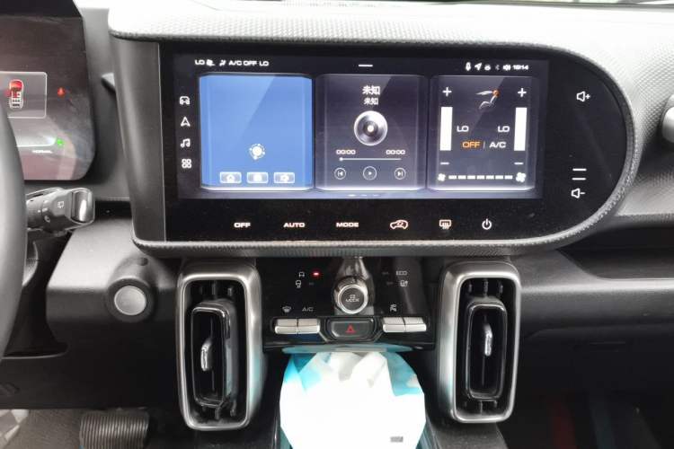 Used Haval DARGO 2022 1.5T DCT Two-Wheel Drive Border Collie Edition Audio And AC Panel