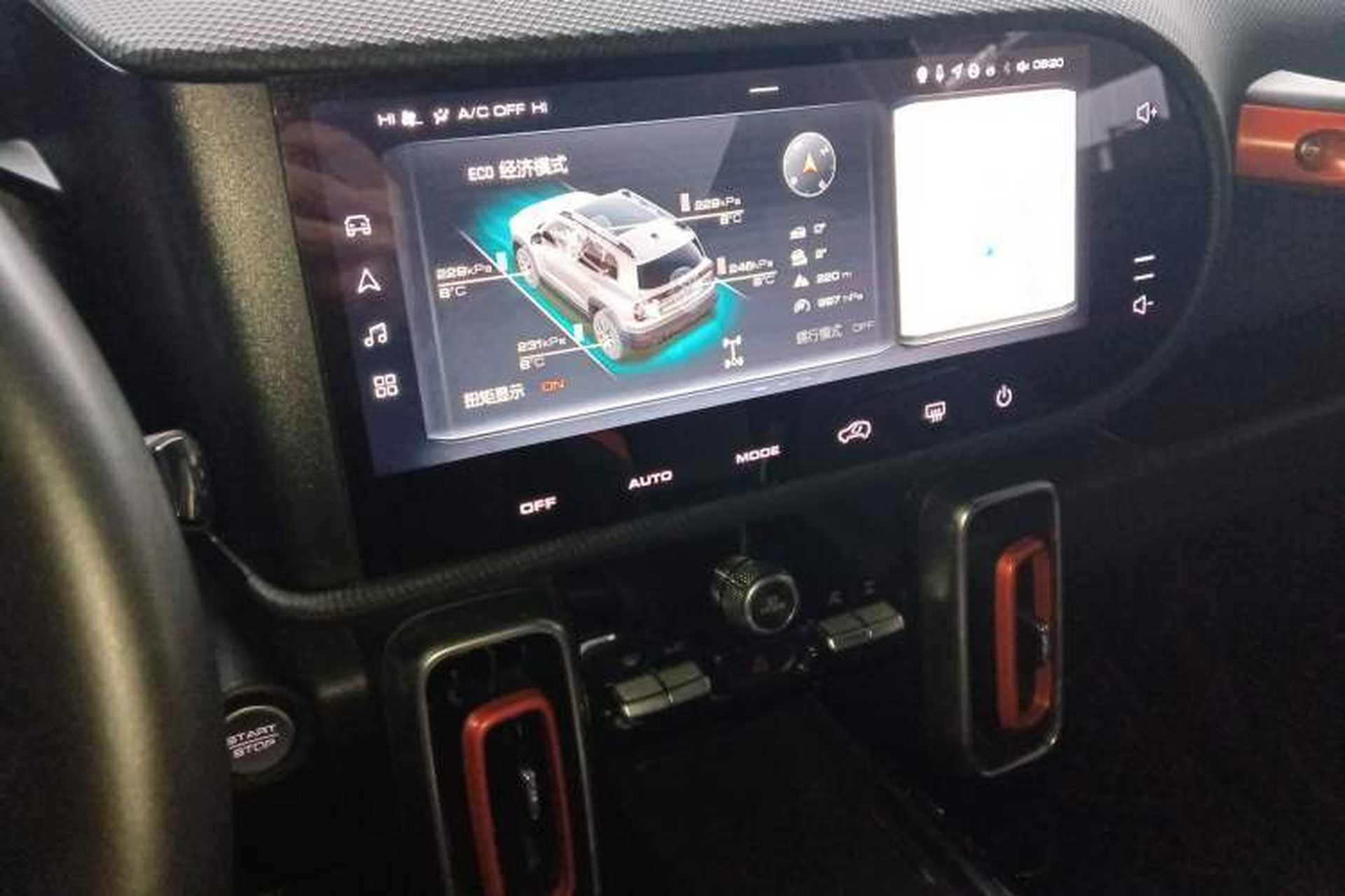 Used Haval DARGO 2022 2.0T DCT 4x4 Xiaotianquan Pursuit Edition Audio And AC Panel