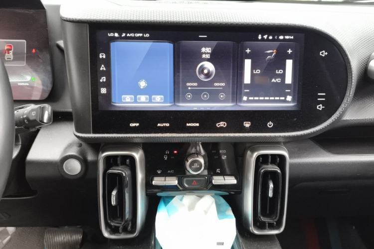 Used Haval DARGO 2022 1.5T DCT Two-Wheel Drive Border Collie Edition Audio And AC Panel