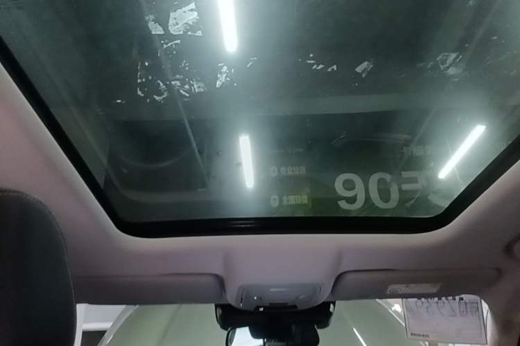 Used Haval DARGO 2022 2.0T DCT 4x4 Xiaotianquan Pursuit Edition Headliner