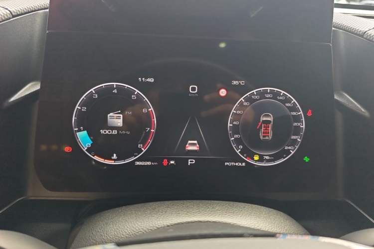 Used Haval DARGO 2022 2.0T DCT 4x4 Xiaotianquan Pursuit Edition Instrument Cluster