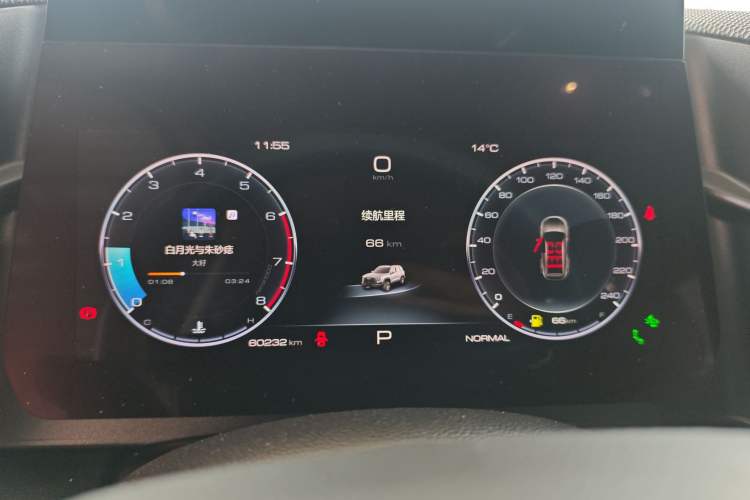 Used Haval DARGO 2022 2.0T DCT 4x4 Xiaotianquan Pursuit Edition Instrument Cluster