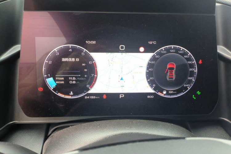 Used Haval DARGO 2022 2.0T DCT 4x4 Xiaotianquan Pursuit Edition Instrument Cluster