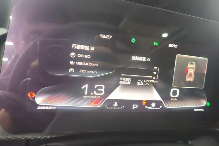 Used Haval DARGO 2022 1.5T DCT Two-Wheel Drive Mastiff Edition Instrument Cluster