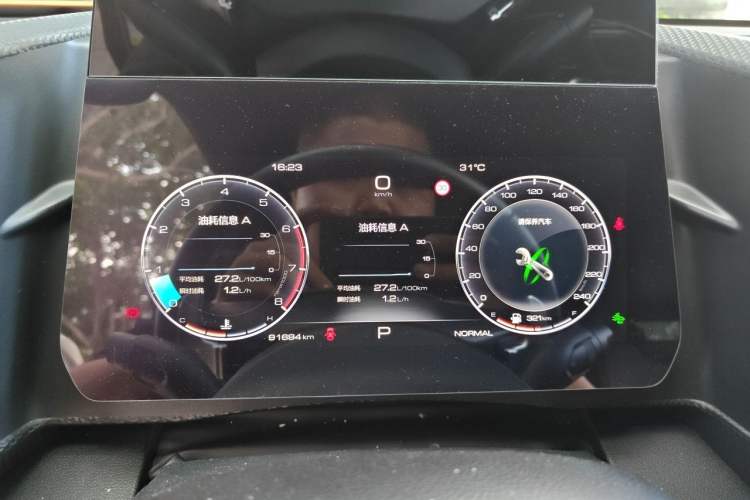 Used Haval DARGO 2022 1.5T DCT Two-Wheel Drive Border Collie Edition Instrument Cluster