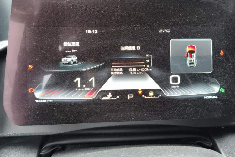 Used Haval DARGO 2022 1.5T DCT Two-Wheel Drive Border Collie Edition Instrument Cluster