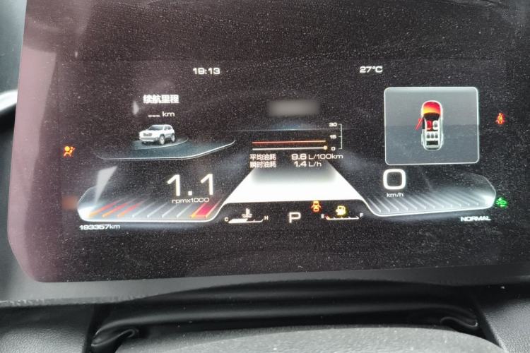 Used Haval DARGO 2022 1.5T DCT Two-Wheel Drive Border Collie Edition Instrument Cluster