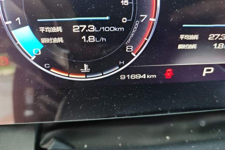 Used Haval DARGO 2022 1.5T DCT Two-Wheel Drive Border Collie Edition Odometer Close Up