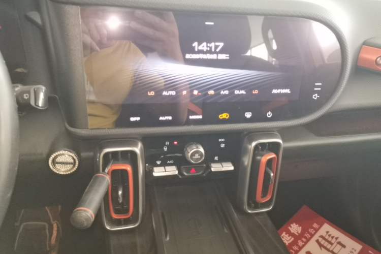 Used Haval DARGO 2022 1.5T DCT Two-Wheel Drive Mastiff Pursuit Edition Audio And AC Panel