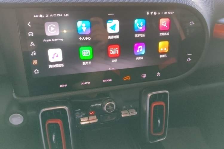 Used Haval DARGO 2022 2.0T DCT 4x4 Xiaotianquan Pursuit Edition Audio And AC Panel