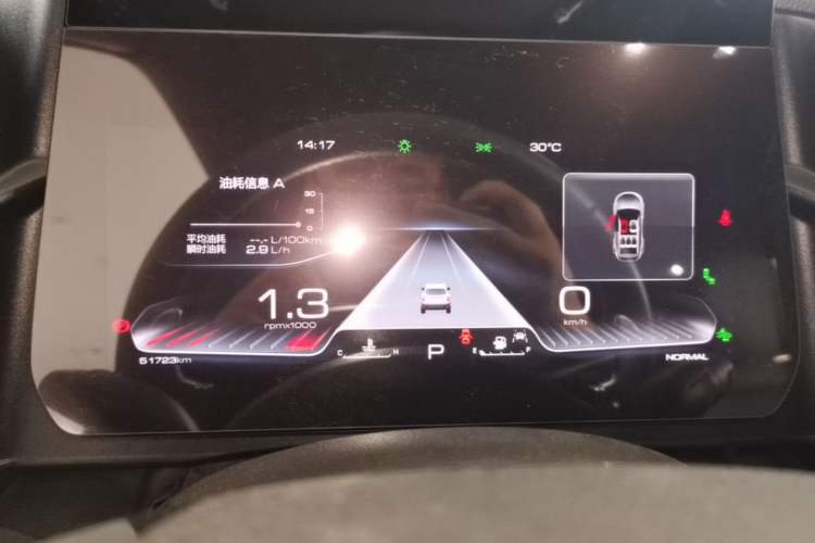 Used Haval DARGO 2022 1.5T DCT Two-Wheel Drive Mastiff Pursuit Edition Instrument Cluster
