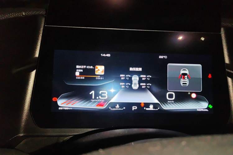 Used Haval DARGO 2022 2.0T DCT 4x4 Chinese Rural Dog Hunting Edition Instrument Cluster