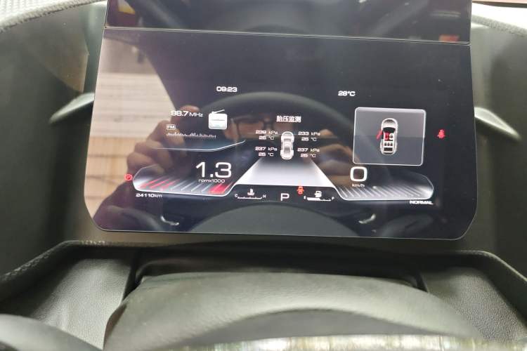 Used Haval DARGO 2022 1.5T DCT Two-Wheel Drive Labrador Edition Instrument Cluster