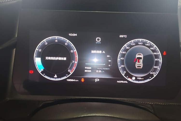 Used Haval DARGO 2022 1.5T DCT Two-Wheel Drive Labrador Edition Instrument Cluster