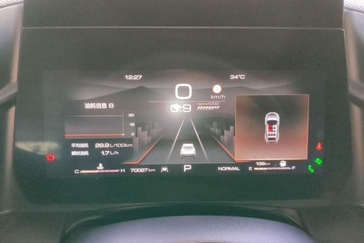 Used Haval DARGO 2022 2.0T DCT 4x4 Xiaotianquan Pursuit Edition Instrument Cluster
