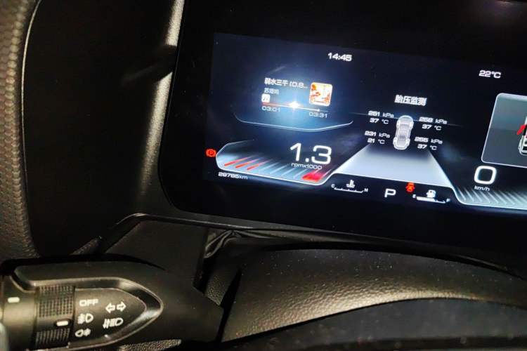 Used Haval DARGO 2022 2.0T DCT 4x4 Chinese Rural Dog Hunting Edition Odometer Close Up