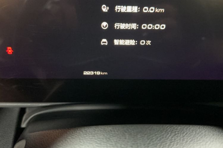 Used Haval DARGO 2022 2.0T DCT 4x4 Xiaotianquan Pursuit Edition Odometer Close Up