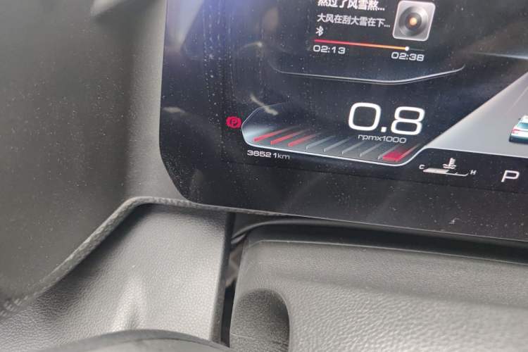 Used Haval DARGO 2022 1.5T DCT Two-Wheel Drive Border Collie Edition Odometer Close Up