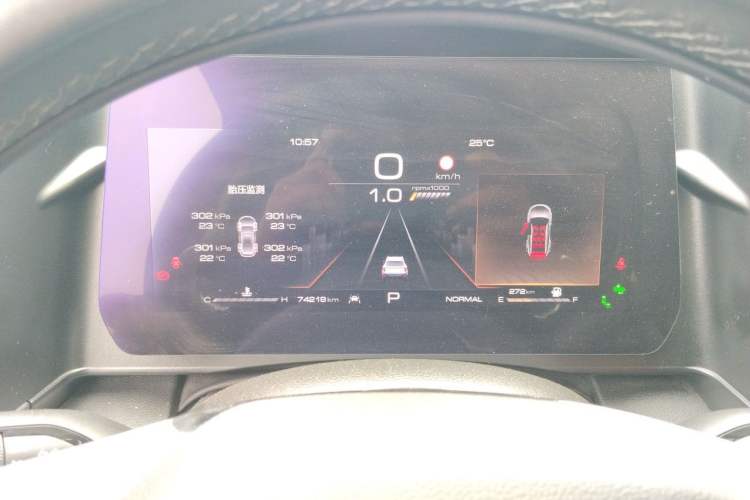 Used Haval DARGO 2022 2.0T DCT 4x4 Xiaotianquan Pursuit Edition Instrument Cluster