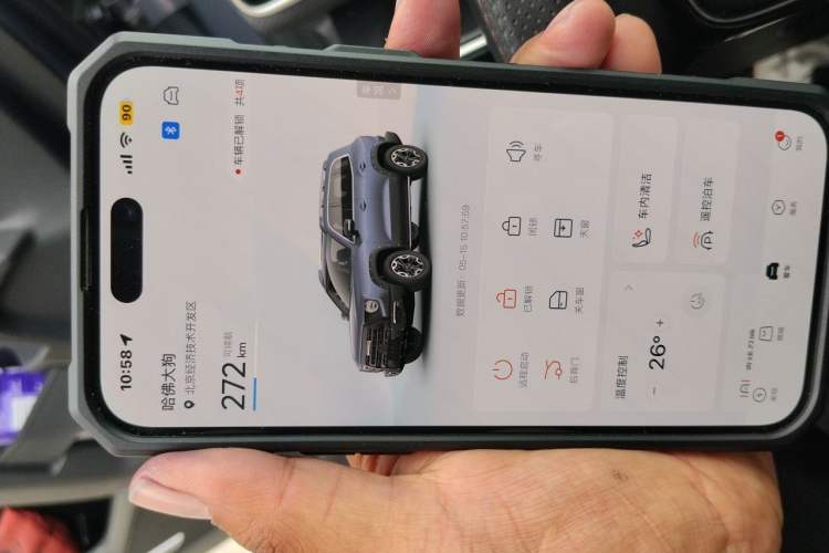 Used Haval DARGO 2022 2.0T DCT 4x4 Xiaotianquan Pursuit Edition Vehicle Key