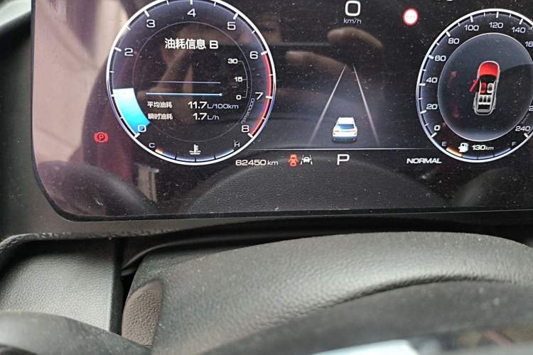 Used Haval DARGO 2022 1.5T DCT Two-Wheel Drive Border Collie Edition Odometer Close Up