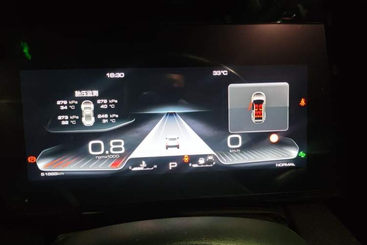 Used Haval DARGO 2022 2.0T DCT 4x4 Xiaotianquan Pursuit Edition Instrument Cluster