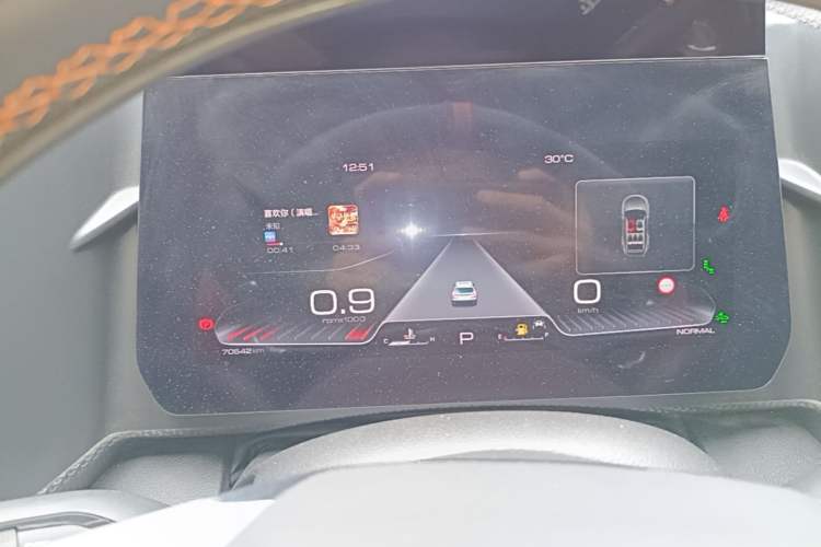 Used Haval DARGO 2022 1.5T DCT Two-Wheel Drive Mastiff Edition Instrument Cluster