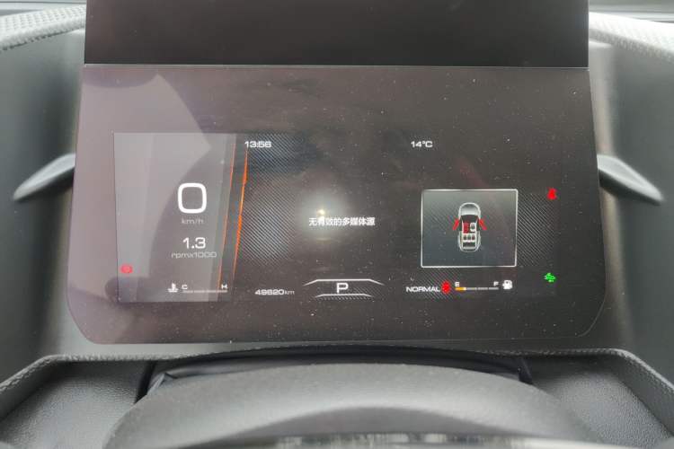 Used Haval DARGO 2022 1.5T DCT Two-Wheel Drive Border Collie Edition Instrument Cluster