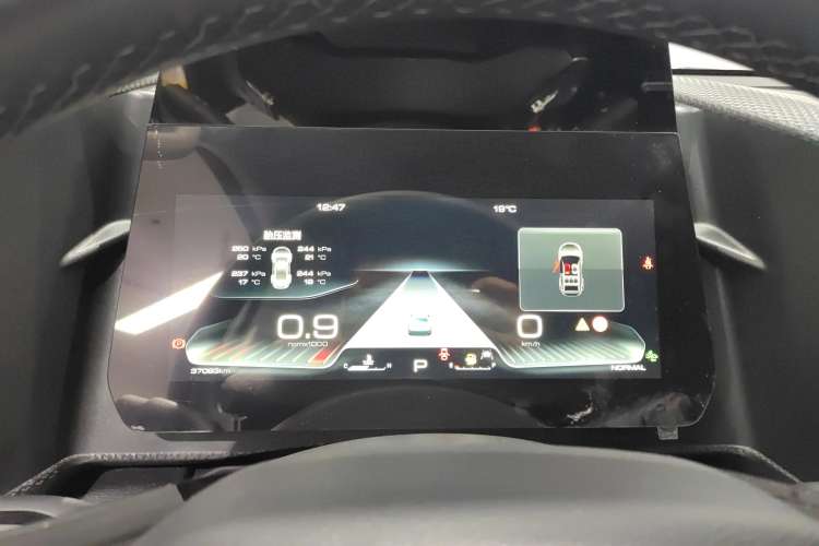 Used Haval DARGO 2022 1.5T DCT Two-Wheel Drive Border Collie Edition Instrument Cluster