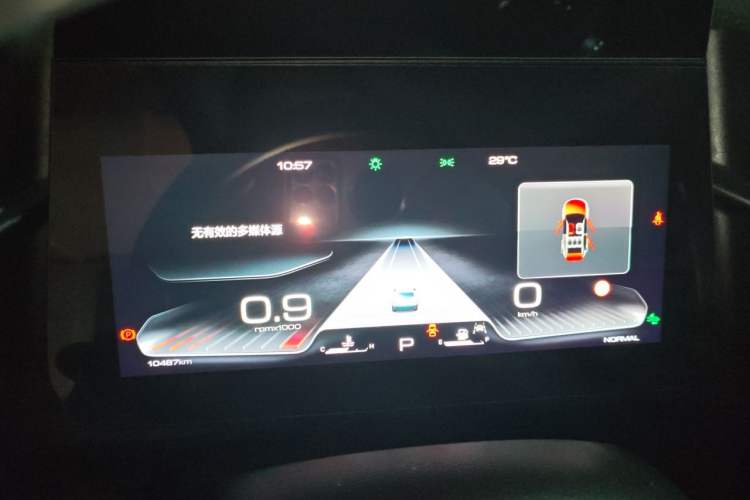 Used Haval DARGO 2022 2.0T DCT Two-Wheel Drive Huazhong Hound Edition Instrument Cluster