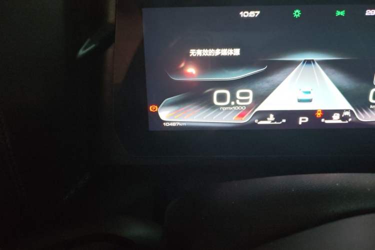 Used Haval DARGO 2022 2.0T DCT Two-Wheel Drive Huazhong Hound Edition Odometer Close Up