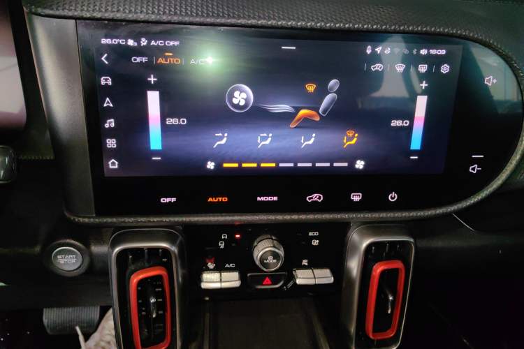 Used Haval DARGO 2022 1.5T DCT Two-Wheel Drive Labrador Edition Audio And AC Panel