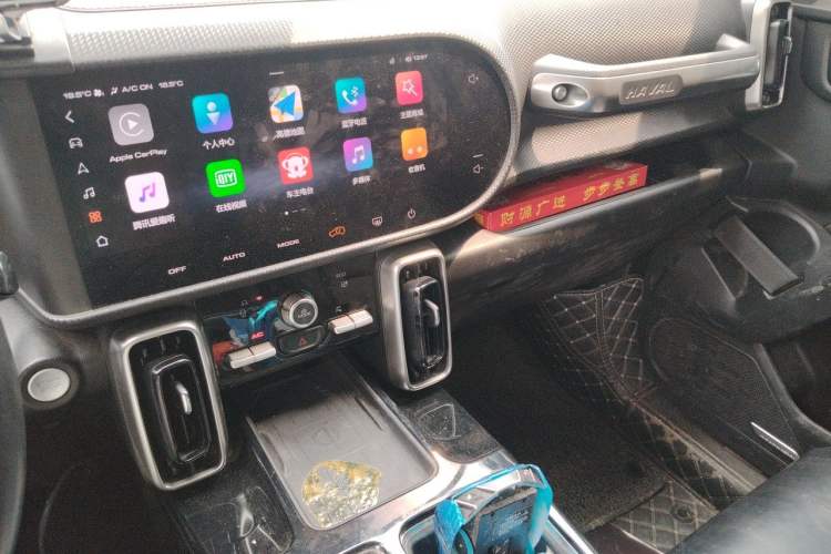 Used Haval DARGO 2022 1.5T DCT Two-Wheel Drive Border Collie Edition Audio And AC Panel