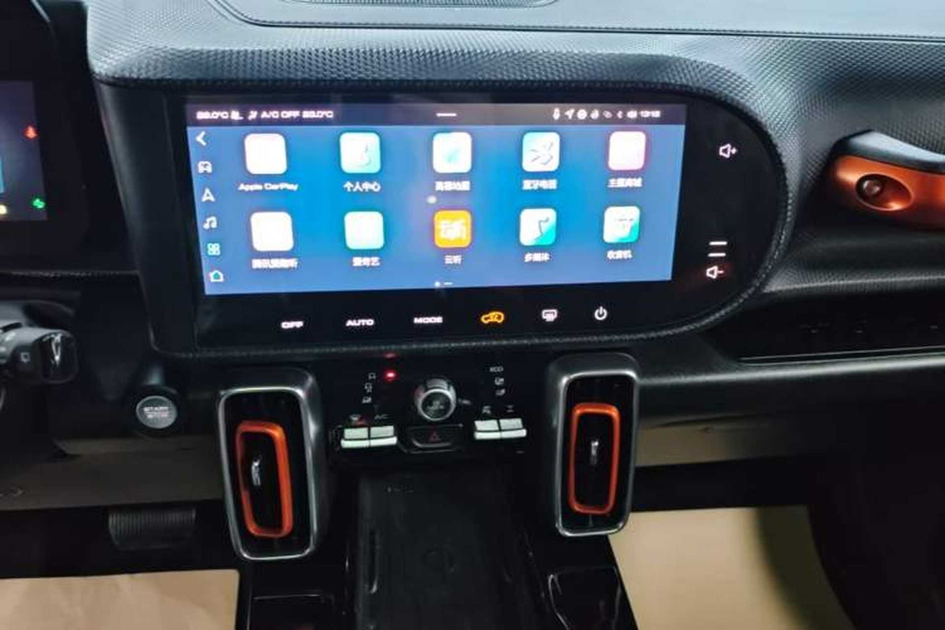Used Haval DARGO 2022 2.0T DCT 4x4 Chinese Rural Dog Edition Audio And AC Panel