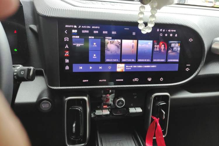 Used Haval DARGO 2022 1.5T DCT Two-Wheel Drive Border Collie Edition Audio And AC Panel