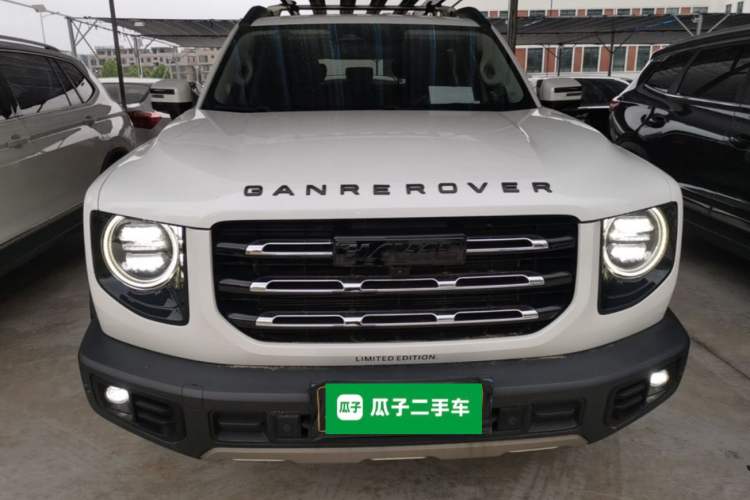Used Haval DARGO 2022 1.5T DCT Two-Wheel Drive Mastiff Edition Front