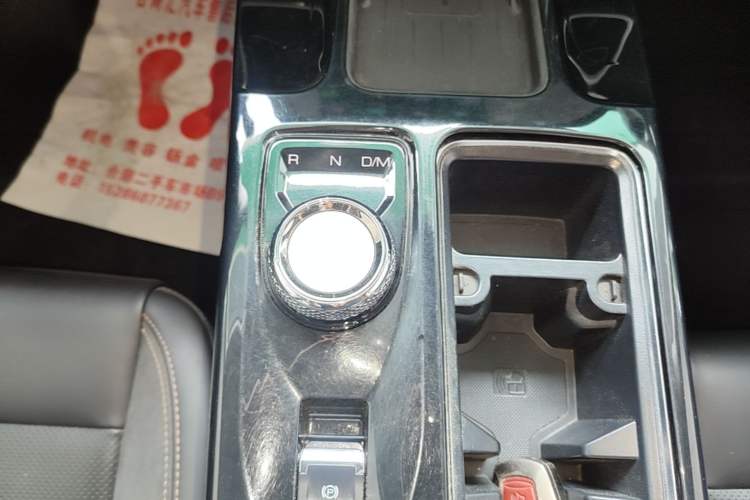 Used Haval DARGO 2022 2.0T DCT 4x4 Xiaotianquan Pursuit Edition Gear Lever