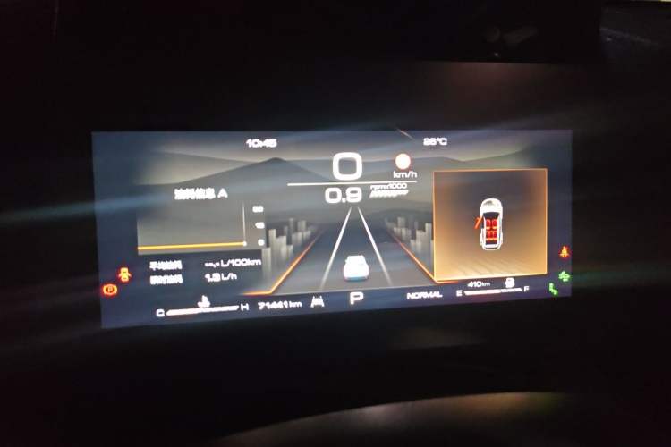 Used Haval DARGO 2022 2.0T DCT 4x4 Chinese Rural Dog Hunting Edition Instrument Cluster