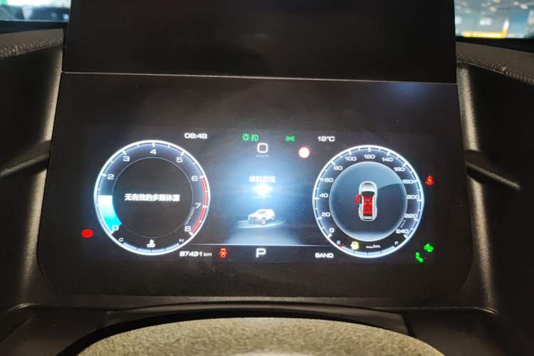 Used Haval DARGO 2022 2.0T DCT 4x4 Xiaotianquan Pursuit Edition Instrument Cluster