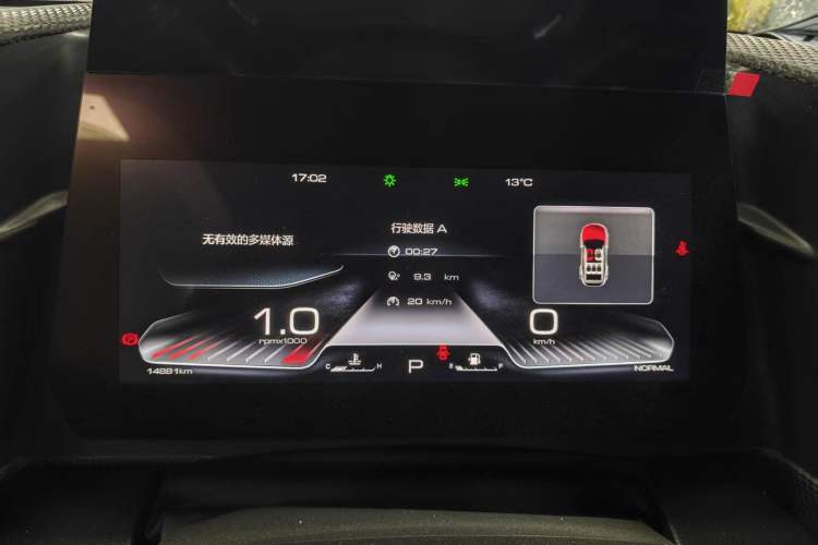 Used Haval DARGO 2022 1.5T DCT Two-Wheel Drive Labrador Edition Instrument Cluster