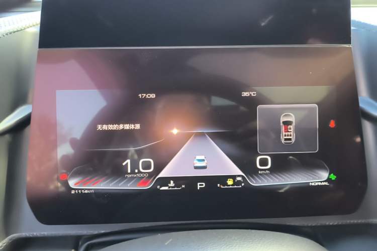 Used Haval DARGO 2022 1.5T DCT Two-Wheel Drive Border Collie Edition Instrument Cluster