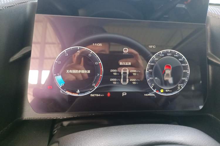 Used Haval DARGO 2022 1.5T DCT Two-Wheel Drive Labrador Edition Instrument Cluster
