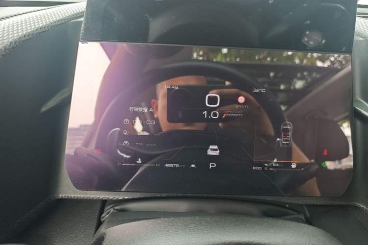 Used Haval DARGO 2022 1.5T DCT Two-Wheel Drive Border Collie Edition Instrument Cluster