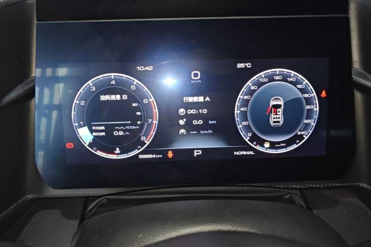 Used Haval DARGO 2022 1.5T DCT Two-Wheel Drive Labrador Edition Instrument Cluster