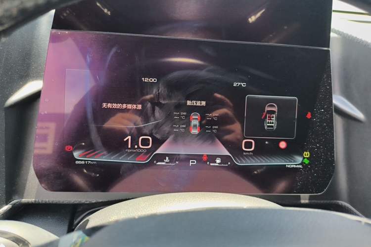 Used Haval DARGO 2022 2.0T DCT 4x4 Chinese Rural Dog Edition Instrument Cluster