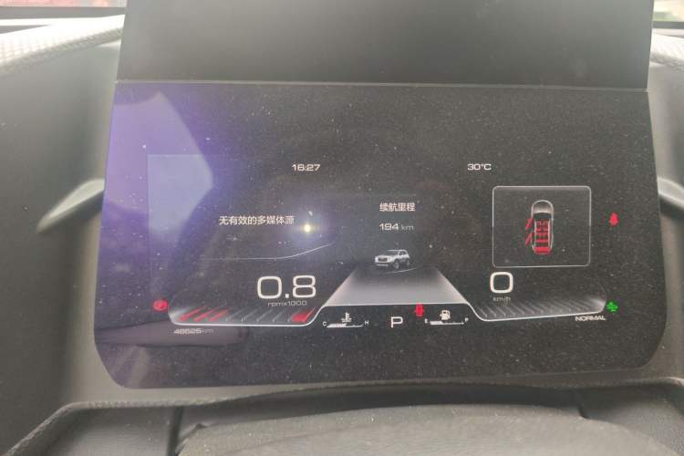Used Haval DARGO 2022 1.5T DCT Two-Wheel Drive Border Collie Edition Instrument Cluster