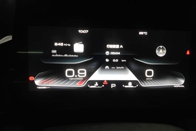 Used Haval DARGO 2022 1.5T DCT Two-Wheel Drive Labrador Edition Instrument Cluster