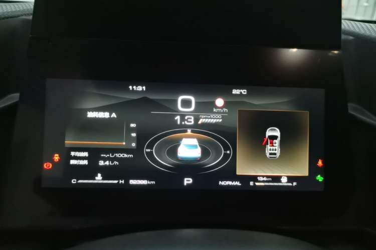Used Haval DARGO 2022 1.5T DCT Two-Wheel Drive Border Collie Edition Instrument Cluster